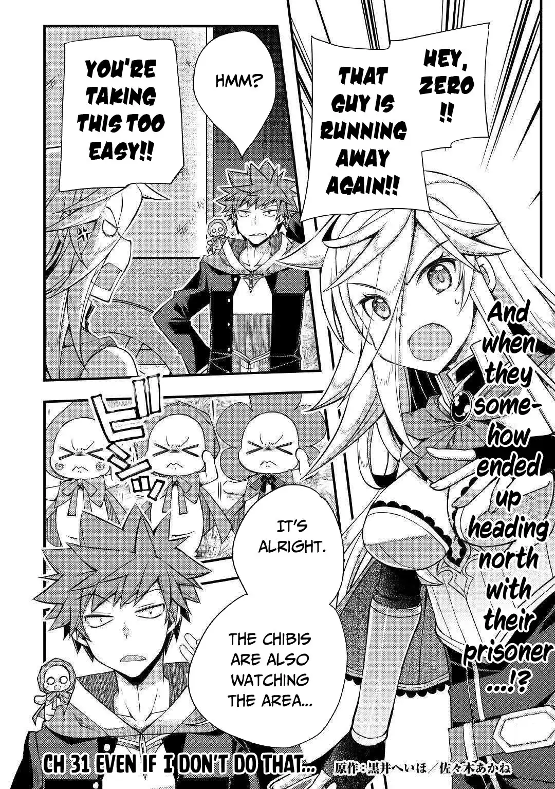 Yankee wa Isekai de Seirei ni Aisaremasu. Chapter 31 2